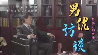 神马电影午夜dy91㊙️➕最新国产福利在线视频